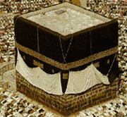 The Kabbah in Mecca